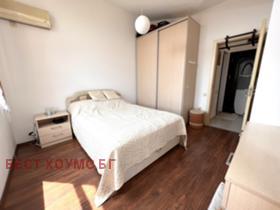 ������� 2-����� | Imot.bg � ����� ������ 15