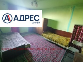 1 camera da letto Boian Balgaranov 2, Shumen 1