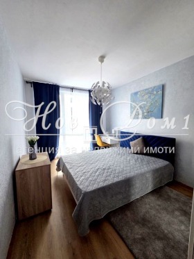 ������� 2-����� | Imot.bg � ����� ������ 11