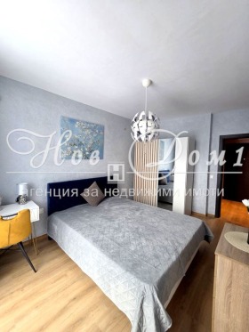 ������� 2-����� | Imot.bg � ����� ������ 12