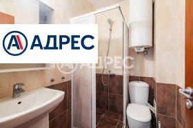������� 2-����� | Imot.bg � ����� ������ 13