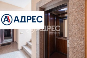 ������� 2-����� | Imot.bg � ����� ������ 17