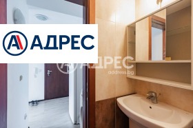 ������� 2-����� | Imot.bg � ����� ������ 14