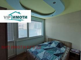 ������� 3-����� | Imot.bg � ����� ������ 7