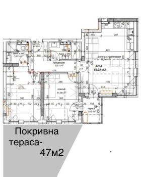 3-стаен град Пловдив, Христо Смирненски