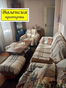 ������� 3-����� | Imot.bg � ����� ������ 2