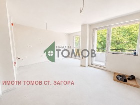 ������� ���������� | Imot.bg � ����� ������ 3