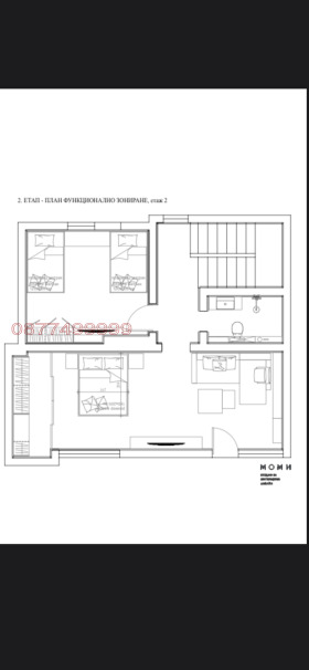 Haus Wojwodinowo, region Plowdiw 16