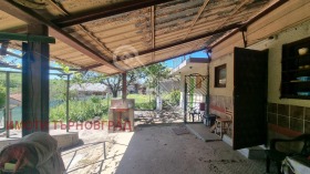 Hus Mladen, region Gabrovo 2