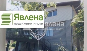 Hus Vladaja, Sofia