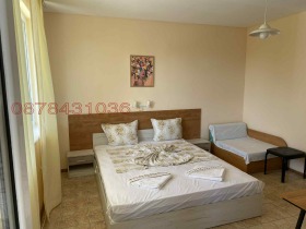 ������� ���� | Imot.bg � ����� ������ 4