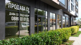 ������� ������� | Imot.bg � ����� ������ 2