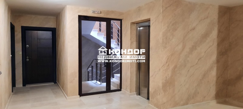 For Sale  1 bedroom Plovdiv , Tsentar , 66 sq.m | 93838771 - image [2]