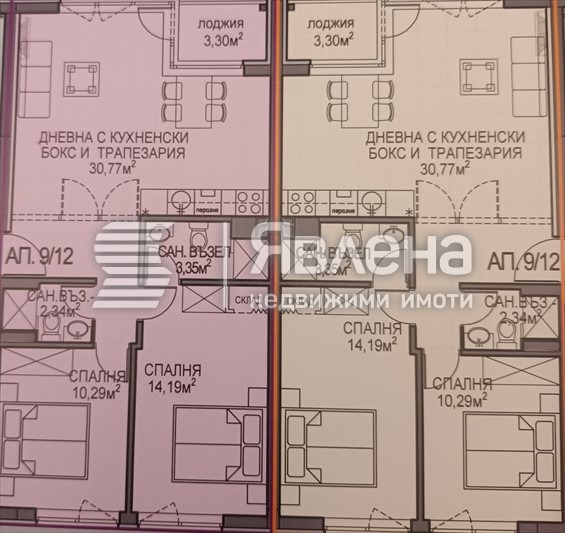 Продава 2-СТАЕН, гр. София, Обеля 2, снимка 10 - Апартаменти - 55697416