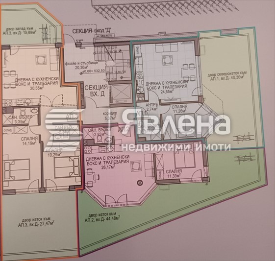 Продава 2-СТАЕН, гр. София, Обеля 2, снимка 8 - Апартаменти - 55697416