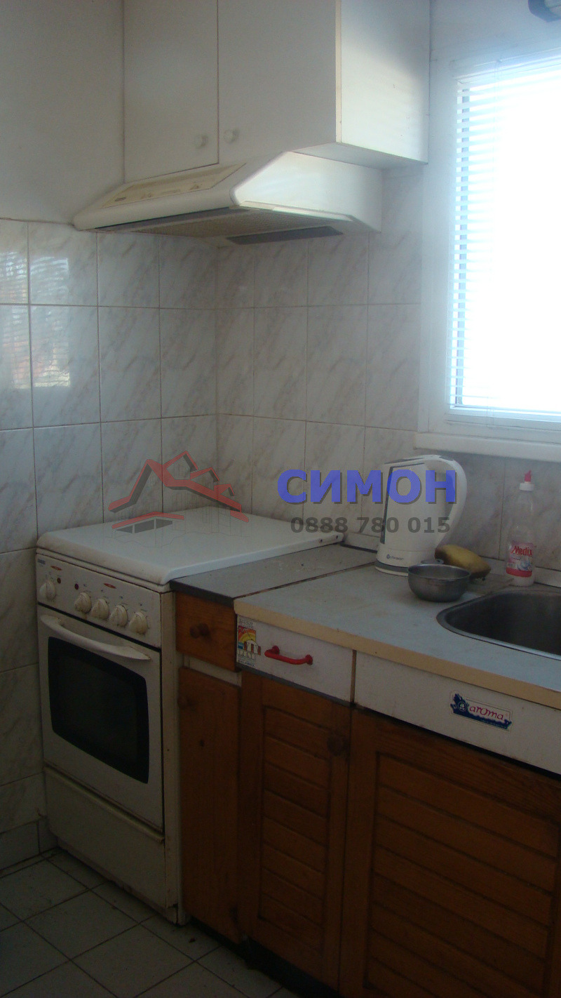 Продава КЪЩА, с. Ребро, област Перник, снимка 8 - Къщи - 53743621