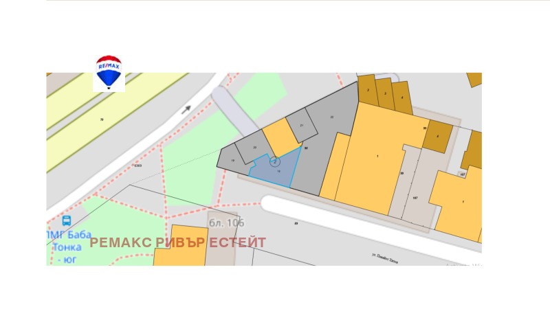 Продава МАГАЗИН, гр. Русе, Център