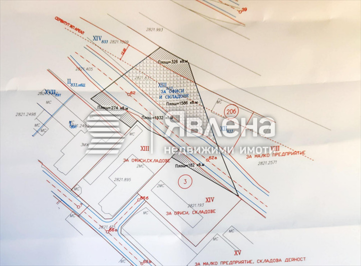 Продава ПАРЦЕЛ, гр. София, Захарна фабрика, снимка 2 - Парцели - 52743392