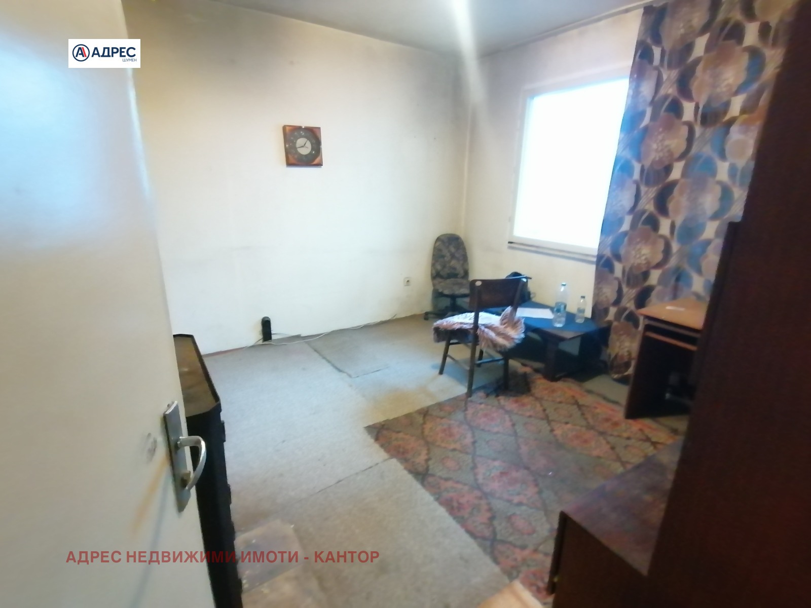 Продава 3-СТАЕН, гр. Шумен, Гривица, снимка 2 - Апартаменти - 52286987