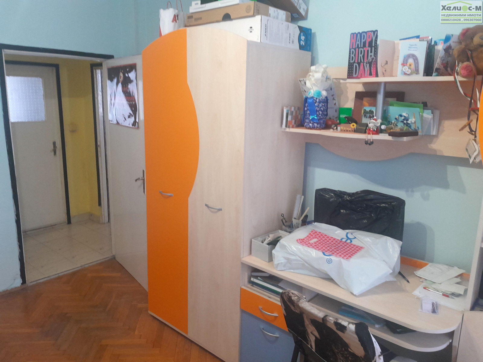 Продава 3-СТАЕН, гр. Монтана, Идеален център, снимка 9 - Апартаменти - 53884134