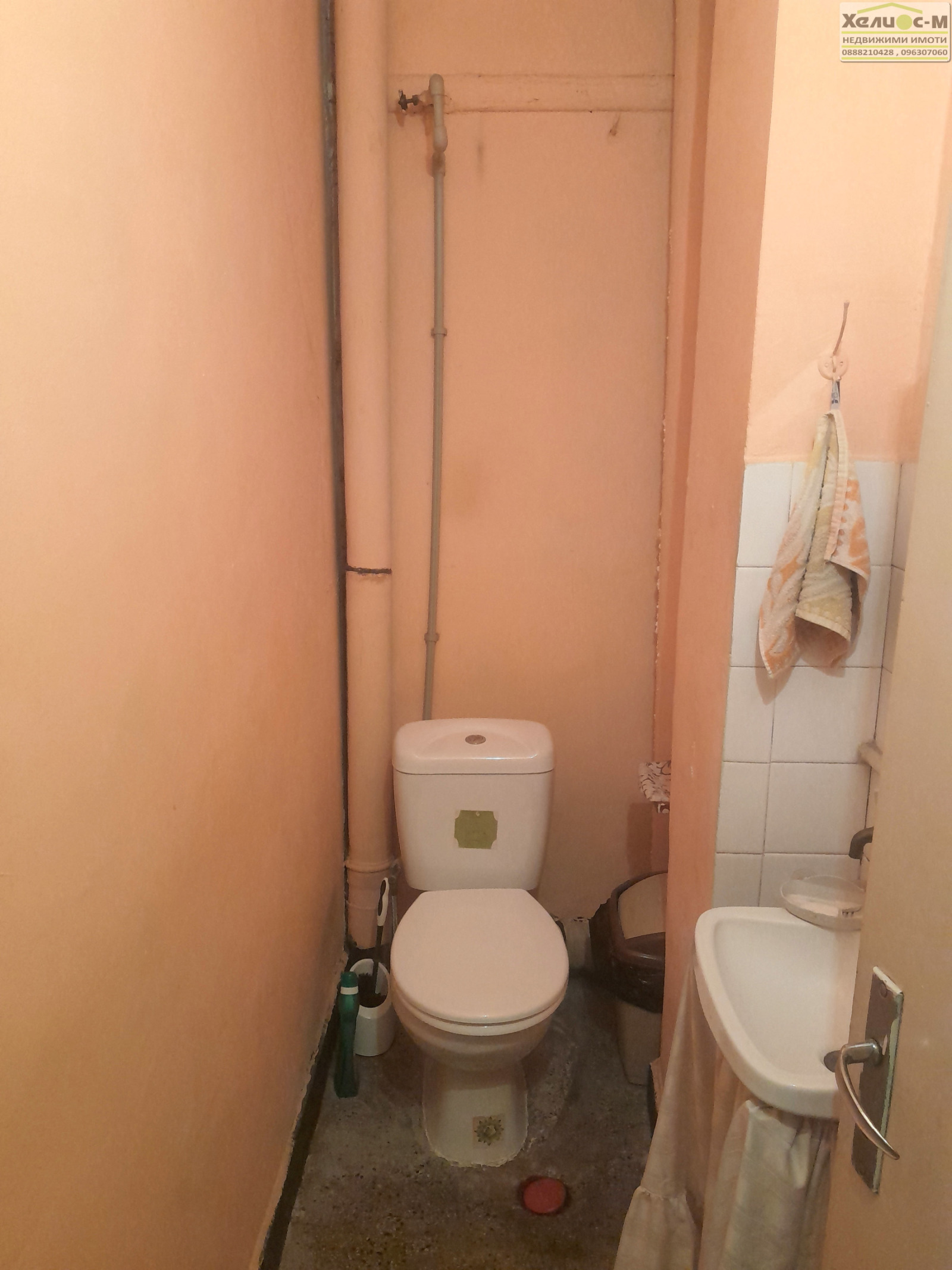 Продава 3-СТАЕН, гр. Монтана, Идеален център, снимка 14 - Апартаменти - 53884134