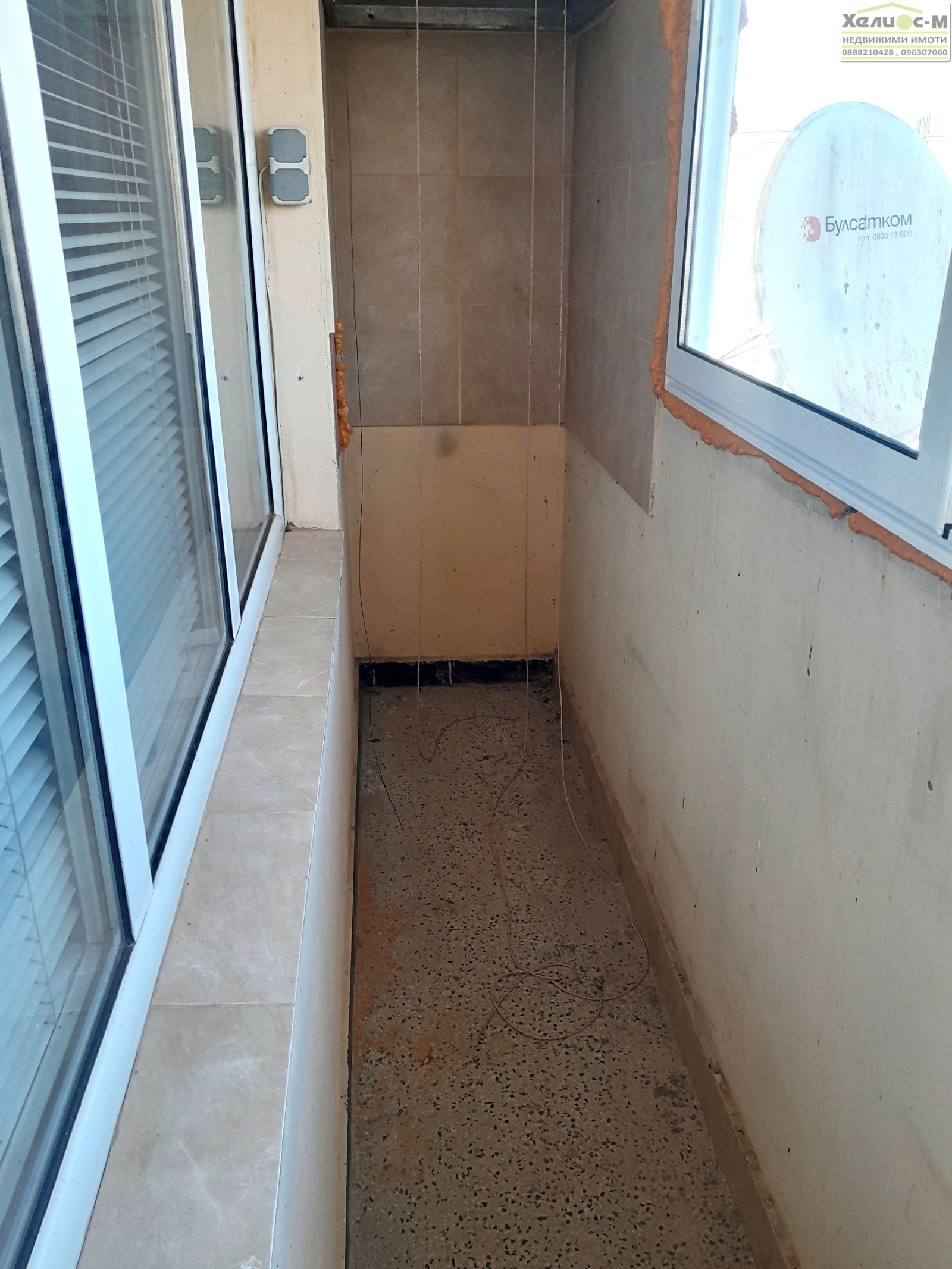 Продава 3-СТАЕН, гр. Монтана, Идеален център, снимка 15 - Апартаменти - 53884134