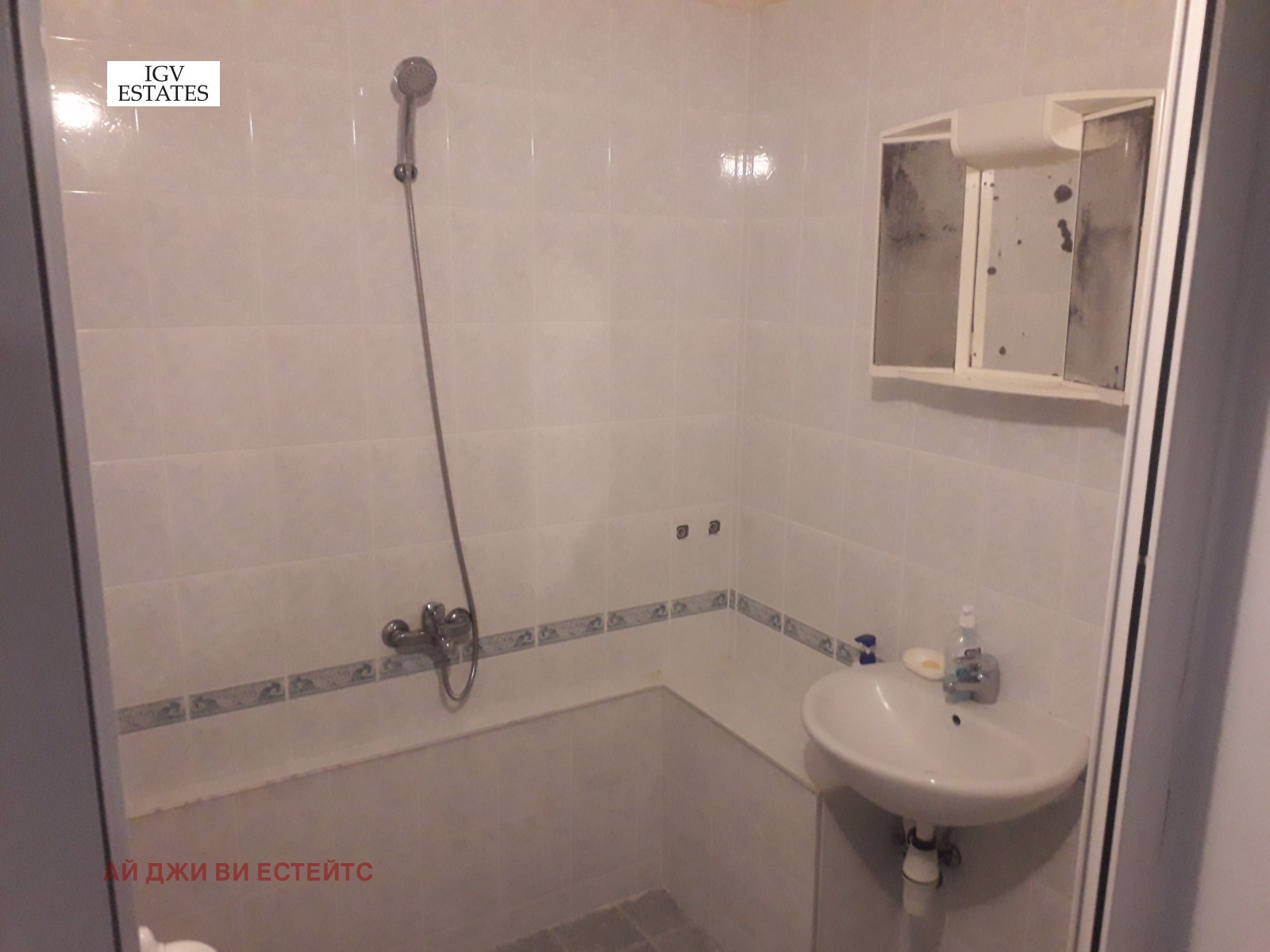 Продава 3-СТАЕН, гр. София, Докторски паметник, снимка 7 - Апартаменти - 55591682
