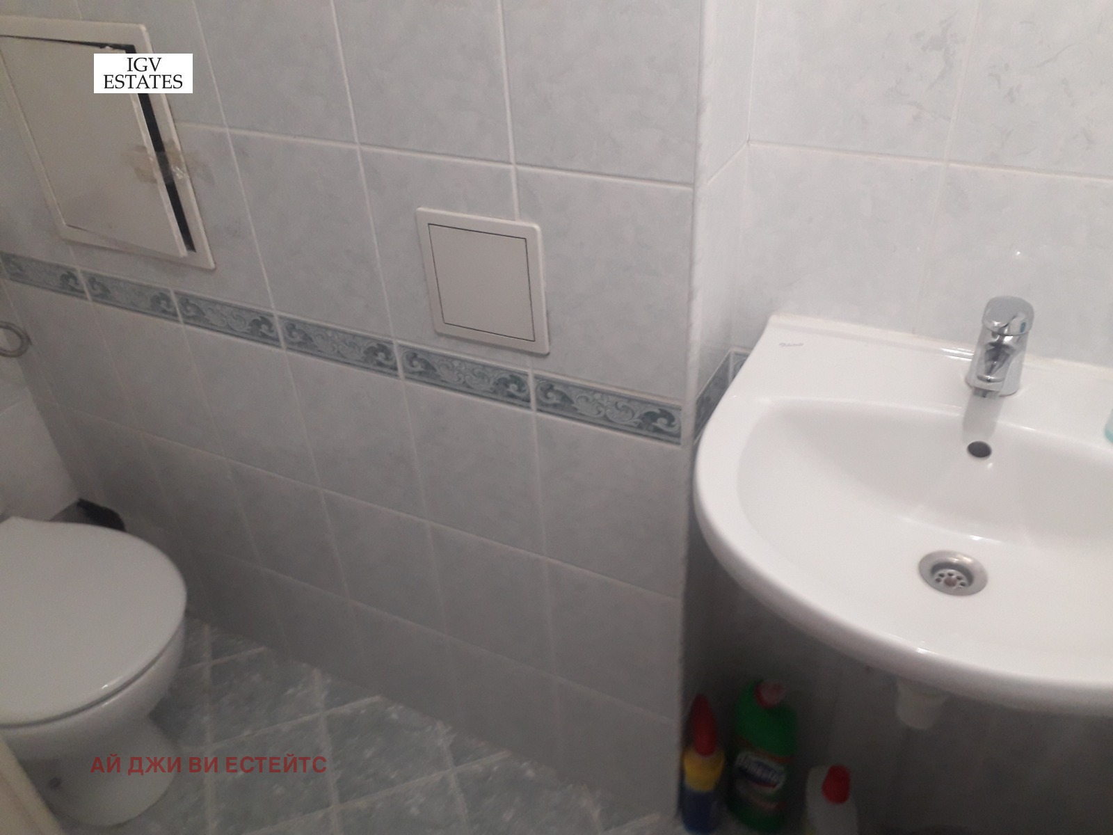 Продава 3-СТАЕН, гр. София, Докторски паметник, снимка 10 - Апартаменти - 55591682
