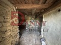 Продава КЪЩА, с. Балканци, област Велико Търново, снимка 5