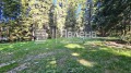 Продава ПАРЦЕЛ, област София, к.к. Боровец • 1130000 € • 20877021 — Holmes.bg
