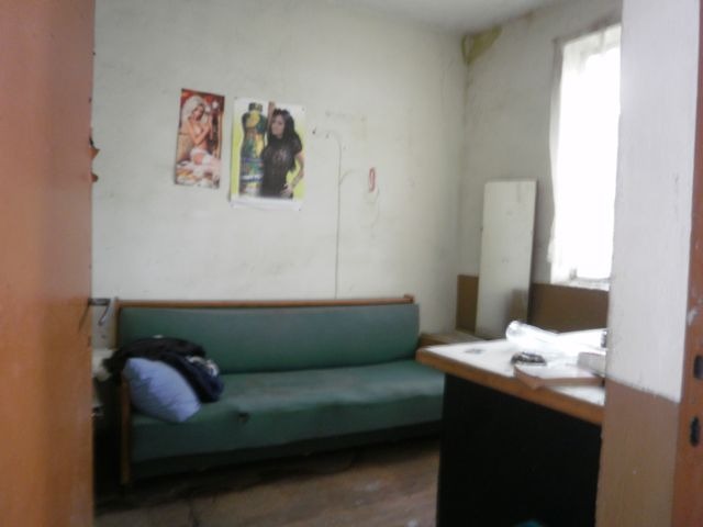 ������� ����. ��������� | Imot.bg � ����������� 16