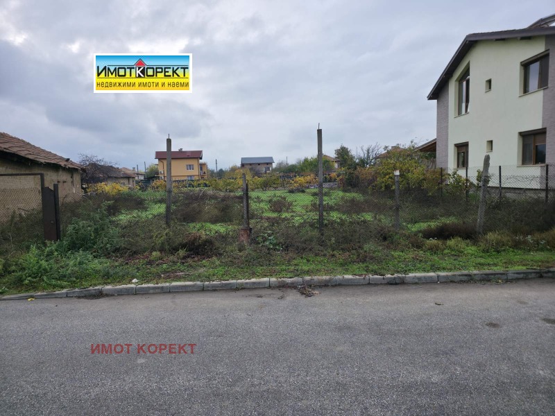 Продава ПАРЦЕЛ в област Пазарджик, с. Добровница - 545 кв.м / 26 000 € » 50 851.58 лв., ИМОТ КОРЕКТ