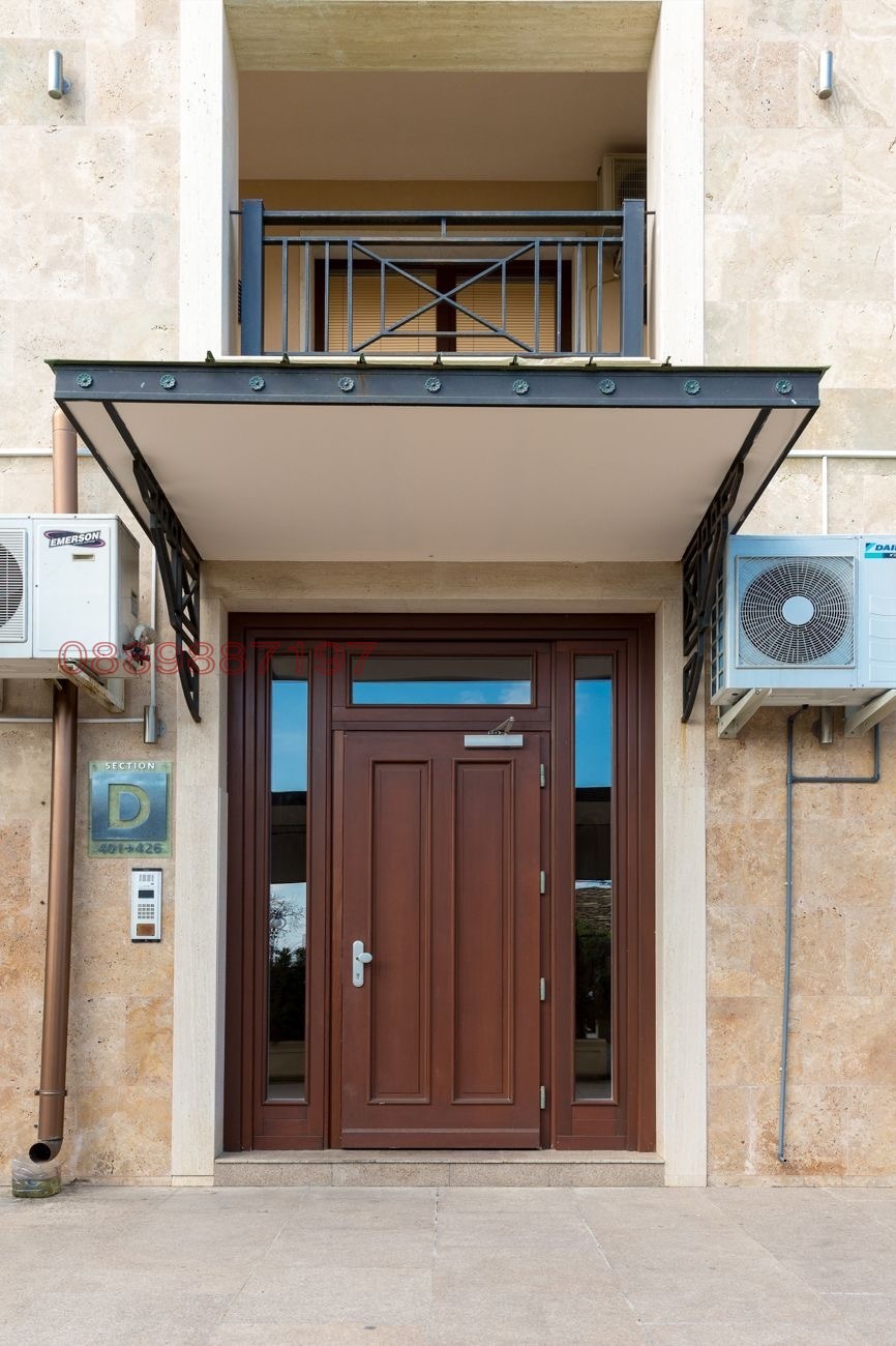 ������� 2-����� | Imot.bg � ����������� 14