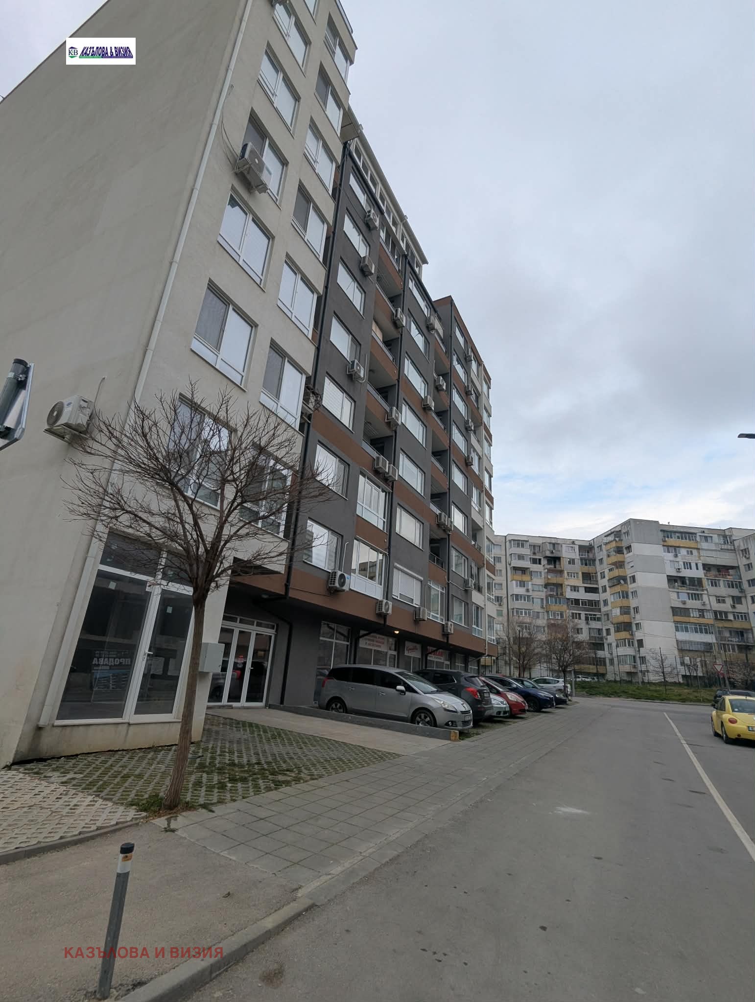 ������� 2-����� | Imot.bg � ����������� 1