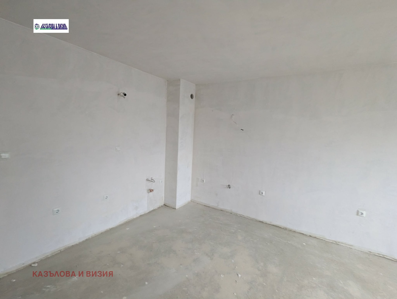 ������� 2-����� | Imot.bg � ����������� 5