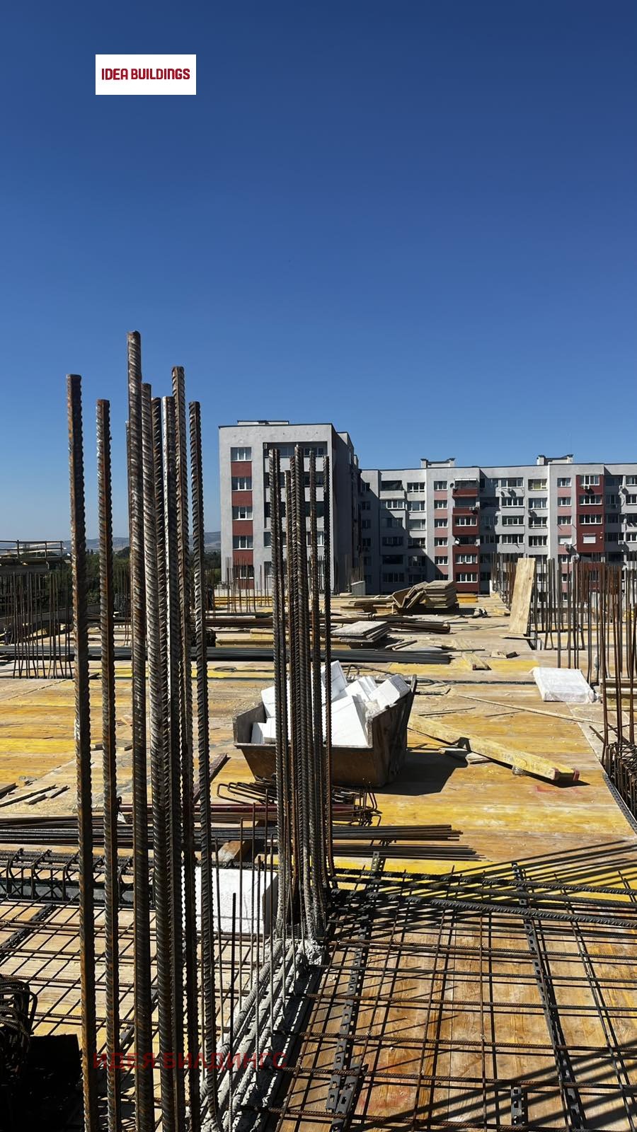 Продава 3-СТАЕН | Imot.bg — изображение 10