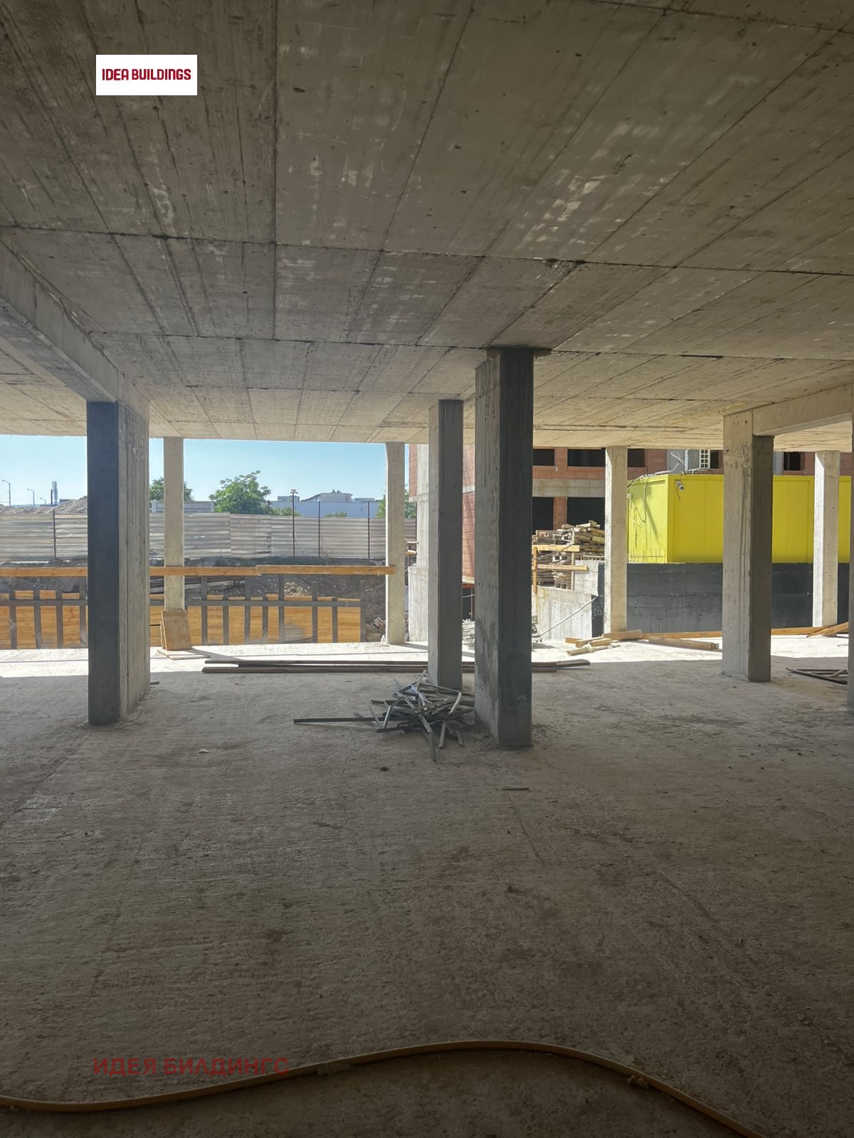 Продава 3-СТАЕН | Imot.bg — изображение 11