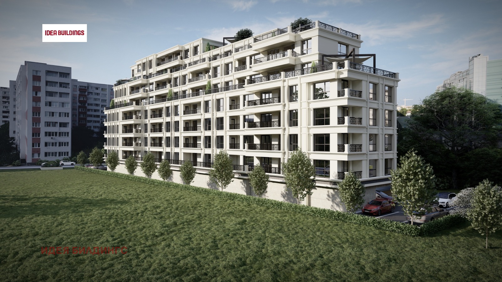 Продава 3-СТАЕН | Imot.bg — изображение 4