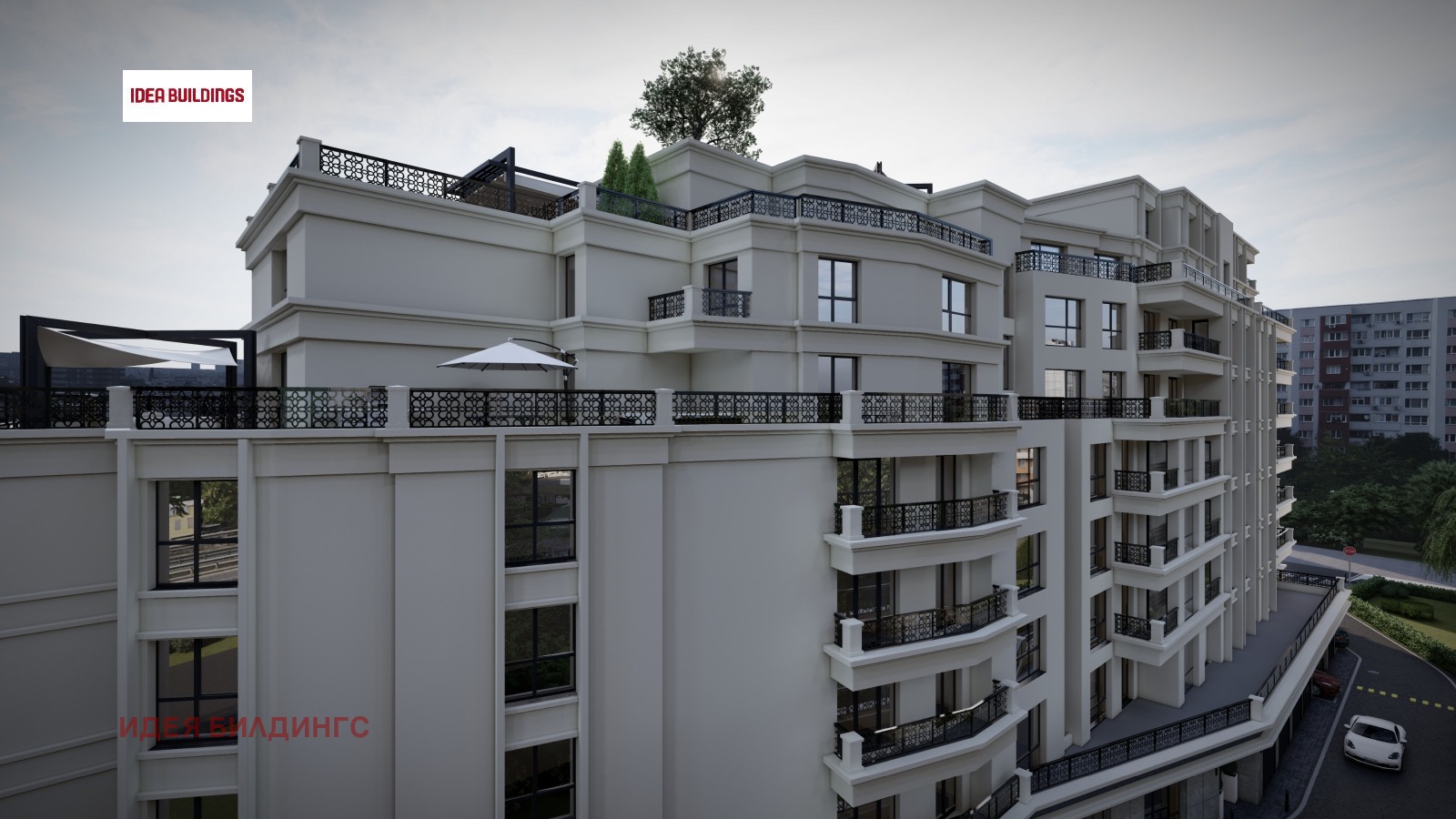 Продава 3-СТАЕН | Imot.bg — изображение 5