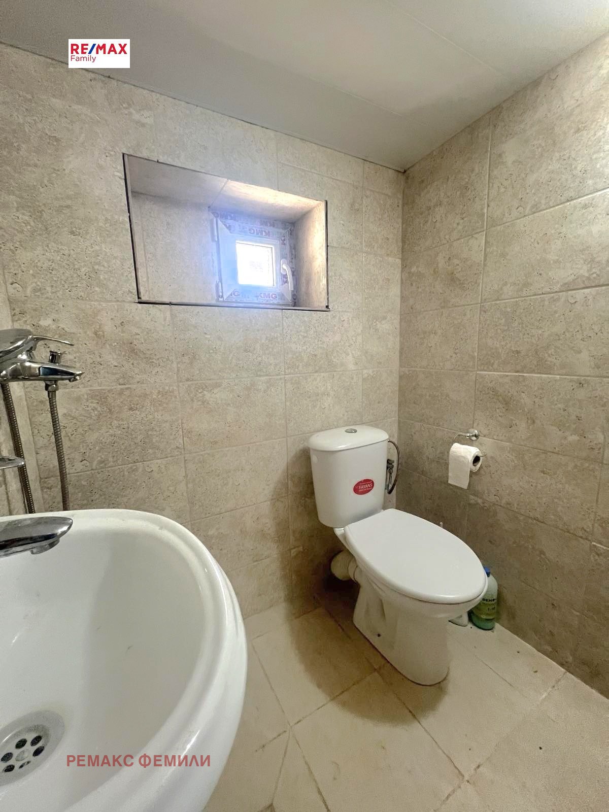 ������� ���� | Imot.bg � ����������� 11