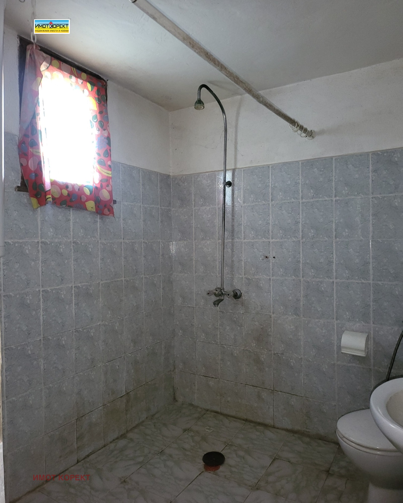 ������� ���� | Imot.bg � ����������� 17