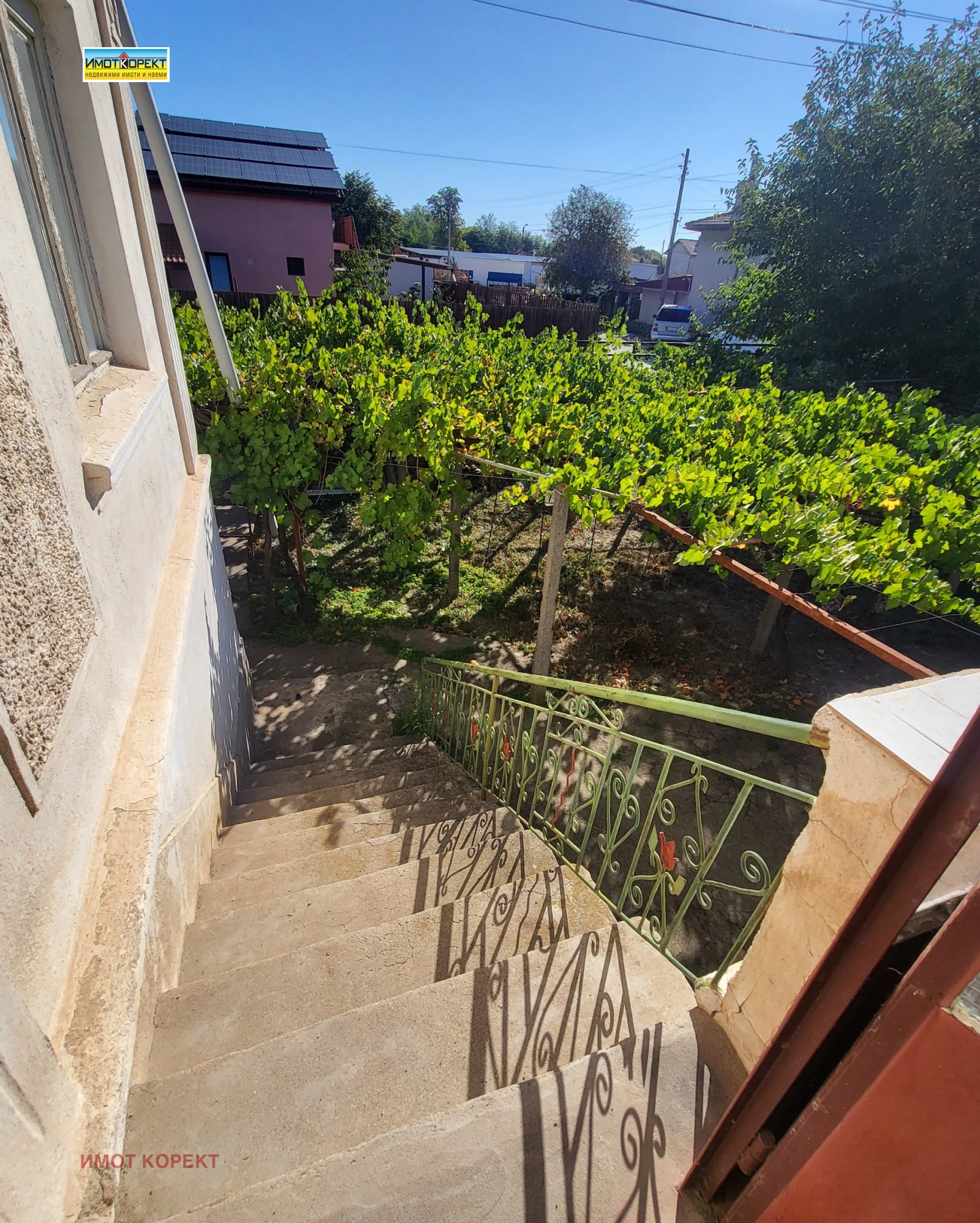 ������� ���� | Imot.bg � ����������� 8