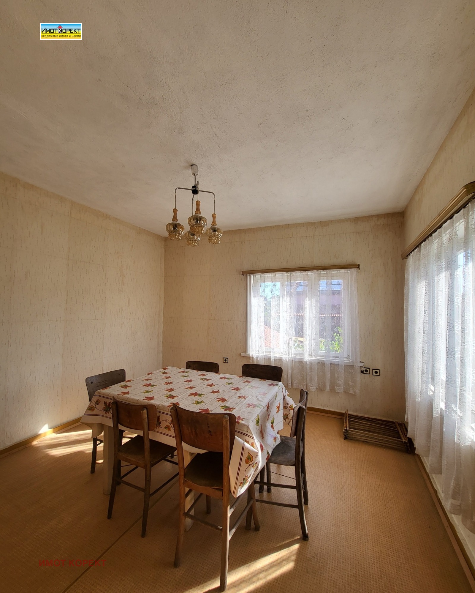������� ���� | Imot.bg � ����������� 12