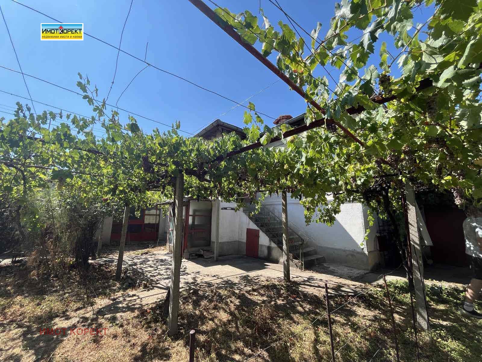 ������� ���� | Imot.bg � ����������� 4