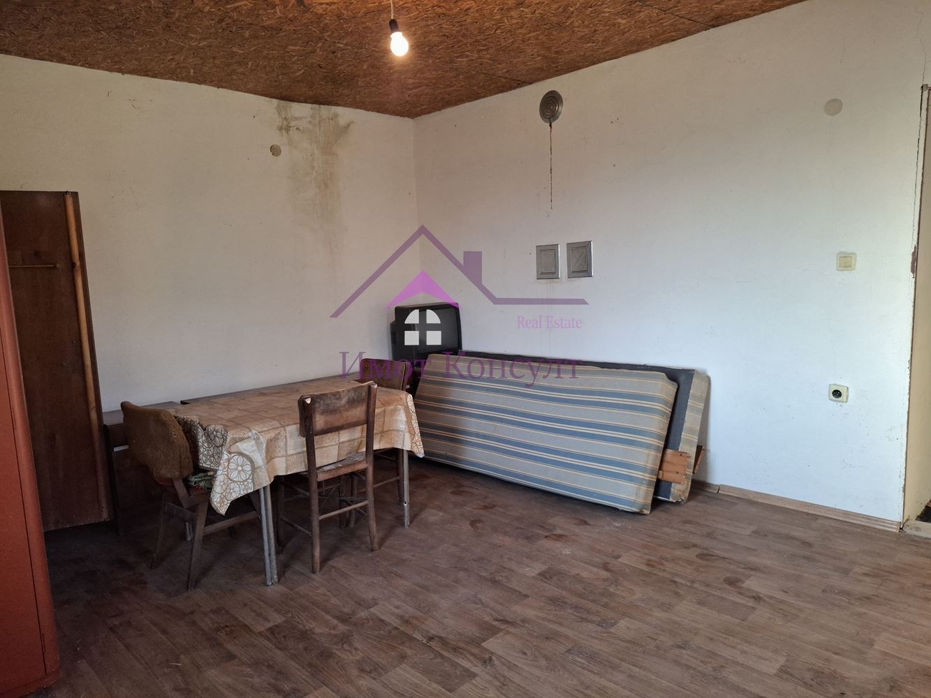 ������� ���� | Imot.bg � ����������� 7