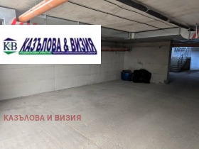 ������� 2-����� | Imot.bg � ����� ������ 14