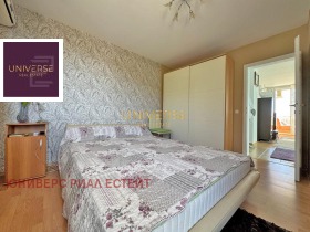  3- | Imot.bg    12