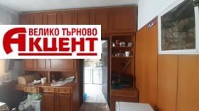 3 camere da letto Tsentar, Veliko Tarnovo 1