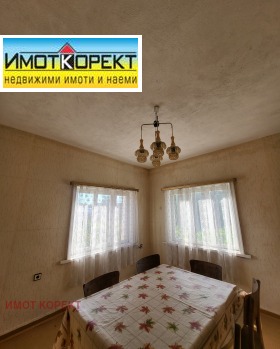 ������� ���� | Imot.bg � ����� ������ 13