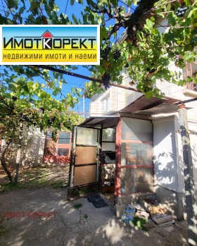 ������� ���� | Imot.bg � ����� ������ 7